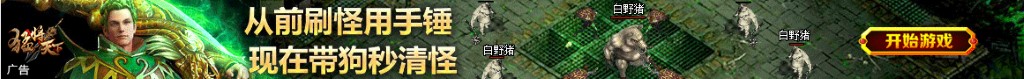 阚清子八卦